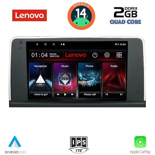 Lenovo Автомобилна Аудио Система (Блутут/USB/AUX/WiFi/GPS/Apple-Carplay/Android-Auto) с Тъчскрийн 9"