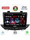 Lenovo Car Audio System for Opel Crossland X 2017> (Bluetooth/USB/AUX/WiFi/GPS/Apple-Carplay/Android-Auto) with Touch Screen 9"