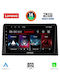 Lenovo Автомобилна Аудио Система (Блутут/USB/AUX/WiFi/GPS/Apple-Carplay/Android-Auto) с Тъчскрийн 9"