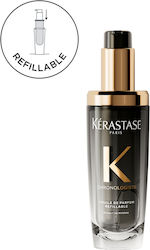 Kérastase Chronologiste Huile de Parfum Ξηρό Λάδι Μαλλιών 75ml Kérastase Chronologiste Huile de Parfum Ξηρό Λάδι Μαλλιών 75ml
