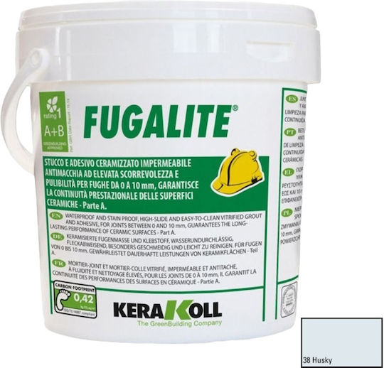 Kerakoll Tile Joint Filler Epoxy / Water / Flexible Blue 3kg