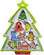 XMASfest Формичка Металик