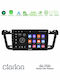 Clarion Car Audio System for Peugeot 508 2010-2018 (Bluetooth/USB/WiFi/GPS/Apple-Carplay/Android-Auto) with Touch Screen 9"