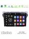 Clarion Car Audio System for Suzuki Alto Nissan Pixo 2009-2014 Bluetooth USB Wi-Fi GPS Apple CarPlay Android Auto with 9 Inch Touch Screen