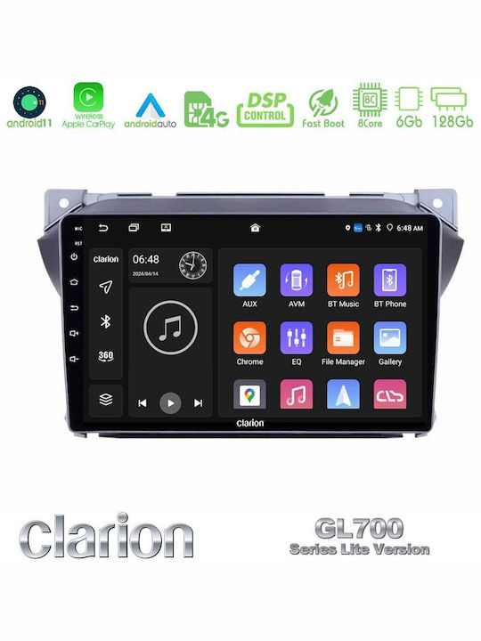 Clarion Автомобилна Аудио Система (Блутут/USB/WiFi/GPS/Apple-Carplay/Android-Auto)