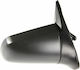 Blic Right Mirror Electric Opel Vectra A 04.88-11.95 5402-04-1192231p