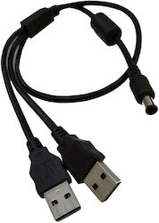 USB-Kabel Silex Y-Form USB-Kabel BR-500AC 5V