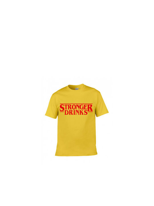 Gildan T-shirt Yellow