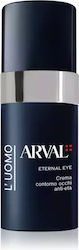 Arval Ανδρική Κρέμα Ματιών με 20SPF 15ml