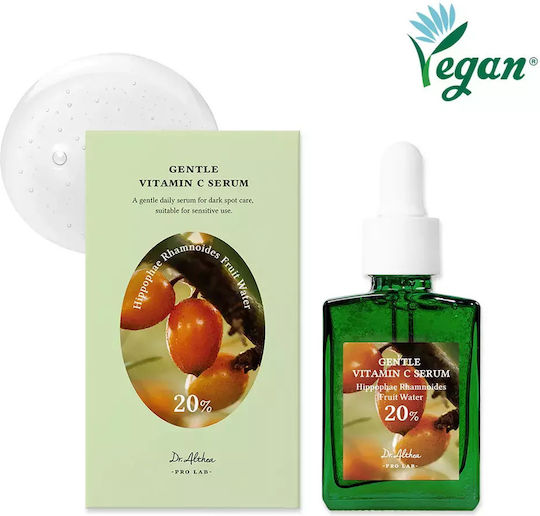 Dr. Althea Καταπραϋντικό & Αντιγηραντικό Serum Προσώπου με Βιταμίνη C & Νιασιναμίδη για Λάμψη & Πανάδες 30ml