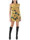 Dress Καλοκαιρινό Mini Βραδινό Φόρεμα Κίτρινο-μαύρο-πράσινο
