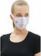 Blackspade Protective Mask Fabric 90021-Multi 1pcs