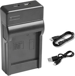 Bps Usb Battery Charger Panasonic Lumix
