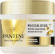 Pantene Hair Mask for Repairing 300ml