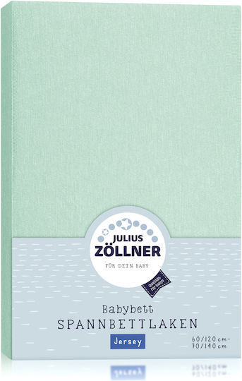 Julius Zöllner με Λάστιχο Sage 70x140εκ.