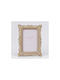 Polyresin Photo Frame with Ecru Frame