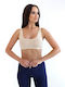 Women's Sports Bra with Removable Padding Beige