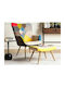 Berwyn 2048 Fotoliu Balansoar Catifelat Multicolored 93x73x78cm