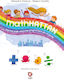 Mathhattan One Fairytale About The Magical Borough Of Maths, Една приказка за магическото царство на математиката