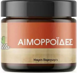 Paramedica Green Κρέμα Τις Αιμορροΐδες 125ml Paramedica Green Κρέμα Τις Αιμορροΐδες 125ml