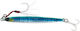 Savage Gear Sardine Slider Micro Artificial Bai...
