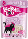 Lucky Lou Extrafood Wet Food for Adult Cats in Pouches with Chicken, Fish, Salmon, Shrimps, Tuna and Vegetables Grain-Free & Gluten-Free 70gr