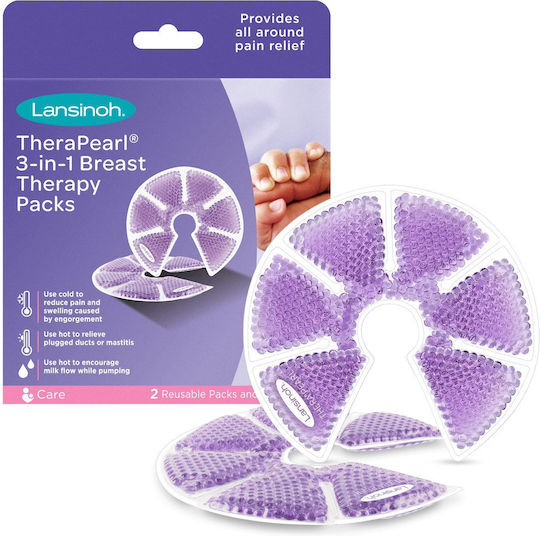 Lansinoh Breast Pads 2pcs