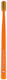 Curaprox Toothbrush Ultra Soft Orange-yellow