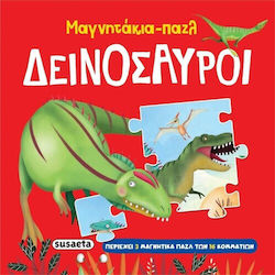 Μαγνητάκια-παζλ Δεινόσαυροι 2570, Puzzle magnets