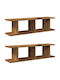 Shelves Wall Coffee 2pcs 75x18x20cm