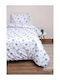 Viopros Sirius Baby Quilt Double Sided Cotton White 120x160cm