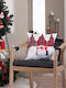 Teoran Christmas Decorative Square Pillowcase White 45x45cm