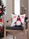 Teoran Christmas Decorative Square Pillowcase White 45x45cm