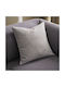Gofis Home Διακοσμητική Μαξιλαροθήκη Nimbus από Βελούδο Cloud Grey 447/01 50x50εκ.
