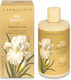 L' Erbolario Iris Bubble Bath with Shea Butter & White Iris Scent 300ml