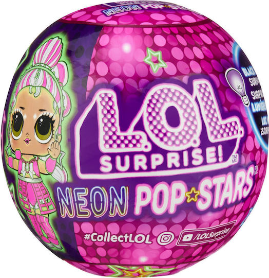 L.O.L. Surprise! Παιχνίδι Μινιατούρα για 4+ Ετών (Διάφορα Σχέδια)