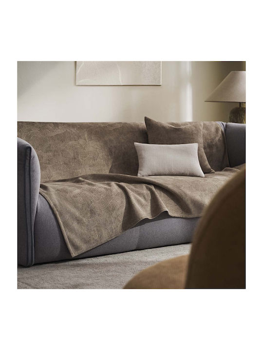 Gofis Home Nimbus Ριχτάρι Διθέσιου Καναπέ Ζακάρ 180x250εκ. Taupe 447/22 20-07-447-2/22