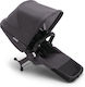 Bugaboo Scaun Cărucior Negru
