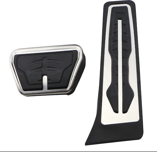 Set Pedale Rutschfest für Bmw X3 / X4 / X5 / X6 / Serie 2 Aluminium Silber 3Stück