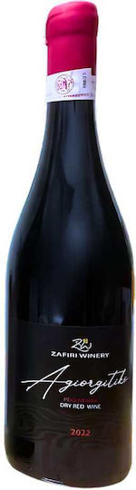Oinopoieio Zafeiri Wein Agiorgitiko Rot Trocken Nemea 750ml