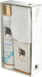 Olivie Skin Care Set for Body Cleaning