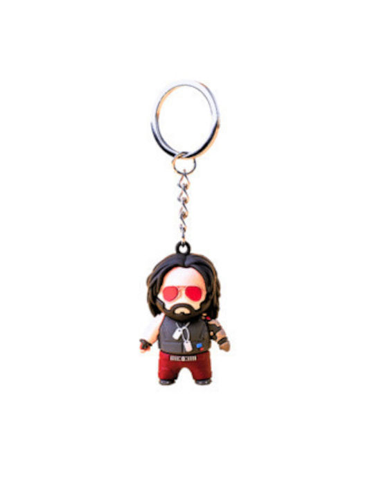 Good Loot Keychain