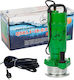 Tauchpumpe ohne Schwimmer Modell Qdx-16m Tiefe Leistung 0,37 kW Cobi Smart