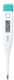 Novalis Vita Digital Ohr Thermometer