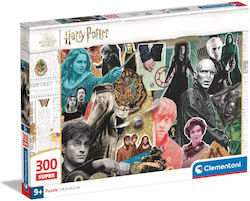 Παιδικό Puzzle 300pcs Clementoni