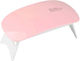 Sun Mini 2 Nail Lamp 6w