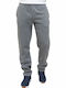 Open Leg Pant Sweatpants without Elastic Collegiate Grey Marl