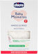 Chicco Baby Moments Пудра 250гр