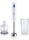 Braun Multi Quick 1 Ραβδομπλέντερ με Ανοξείδωτη Ράβδο 450W Λευκό