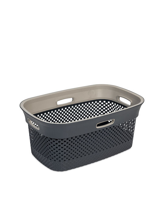 DEA home Storage Basket Plastic Gray 45lt 1pcs